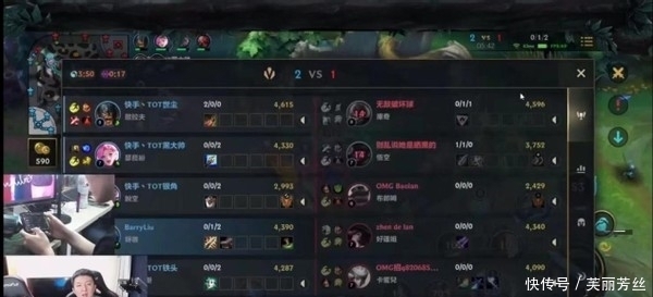 被拉塞尔摘 被拉塞尔摘