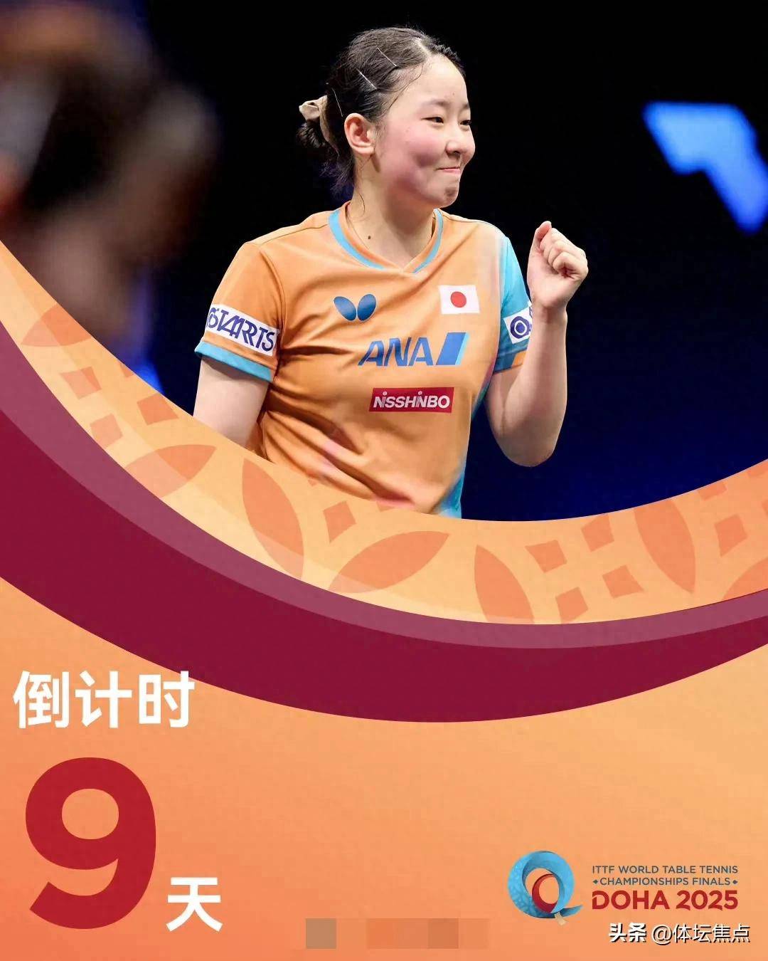 为决定性因 为决定性因