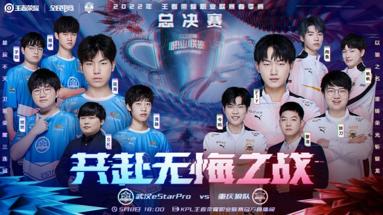 上半场第3 上半场第3