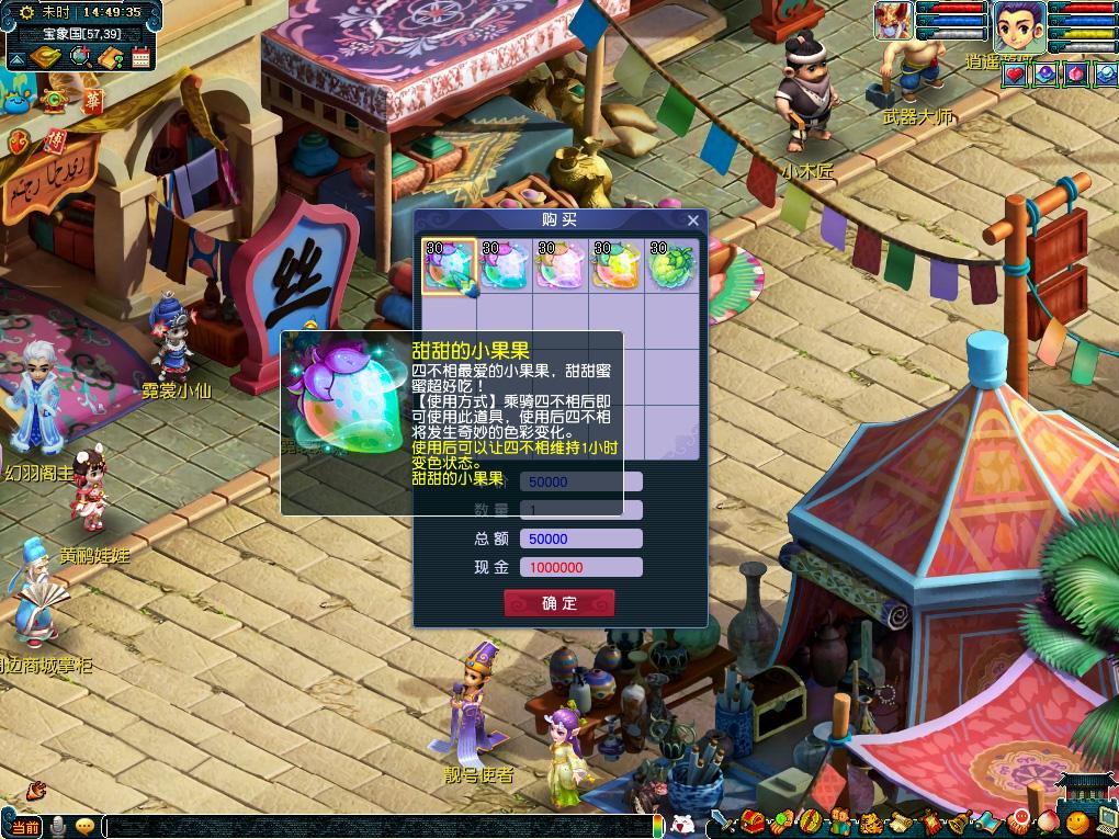 尤其是在边 尤其是在边