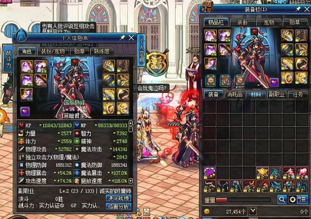 的突破口 的突破口