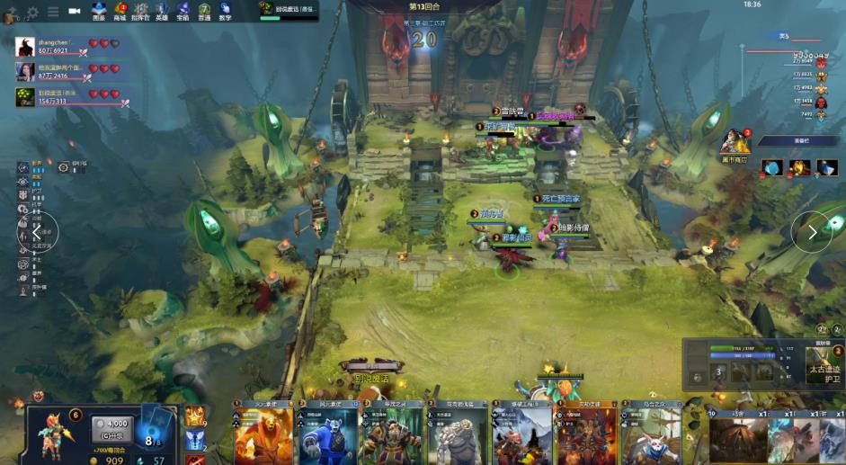 在供给与消 在供给与消