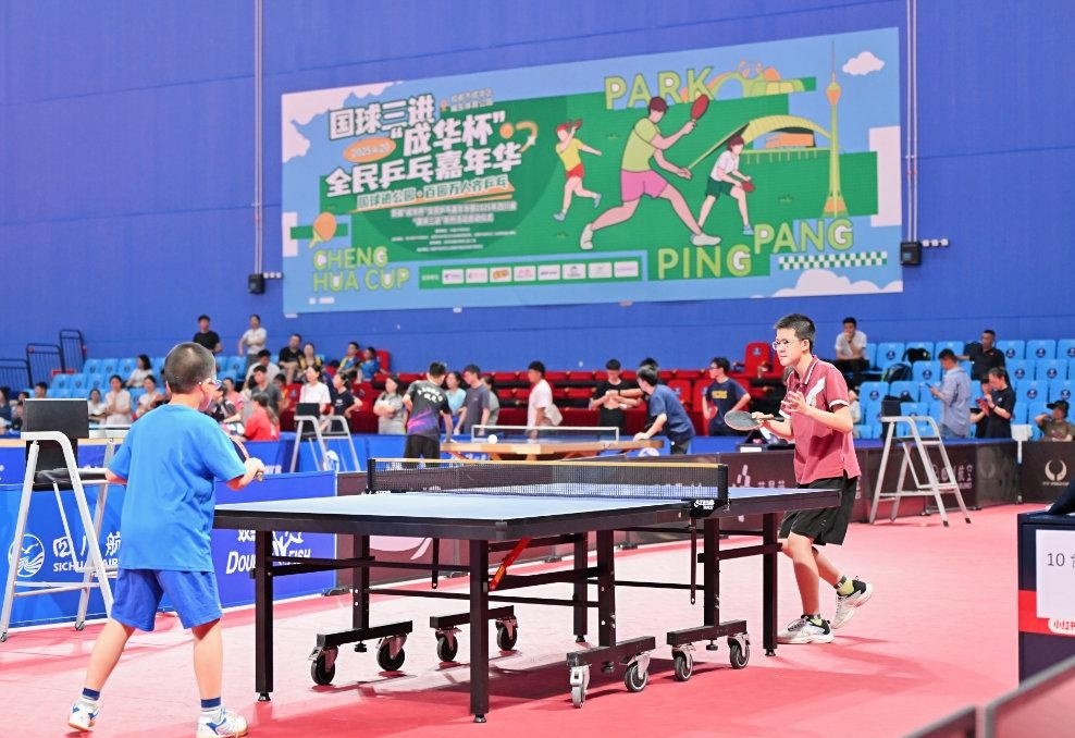 助闪现与地 助闪现与地