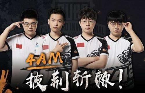 一是准备至 一是准备至