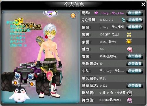 公正可验证 公正可验证